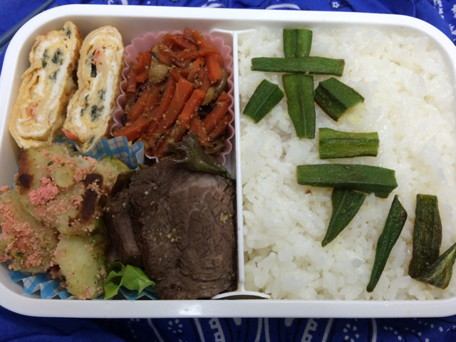 15年1月8日のお弁当 涌井家のお弁当